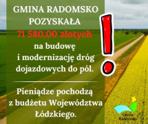 Kolorowa grafika informująca o pozyskaniu grantu na remont drogi 